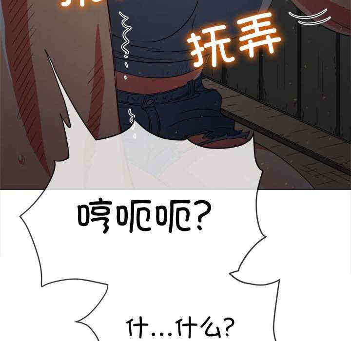 难缠小恶女/恶女勾勾缠