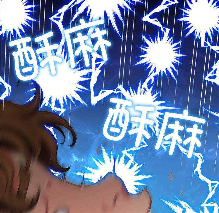 难缠小恶女/恶女勾勾缠