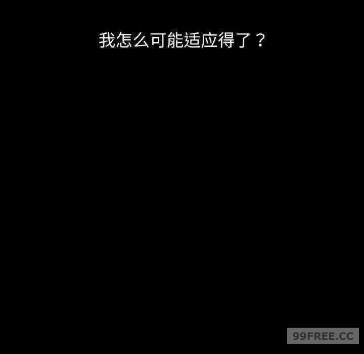 首尔行/都市男女