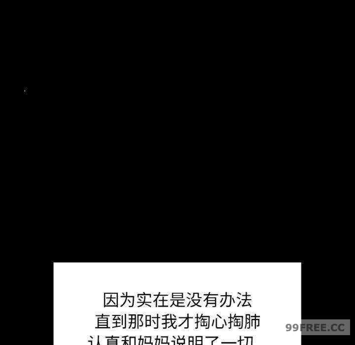 首尔行/都市男女