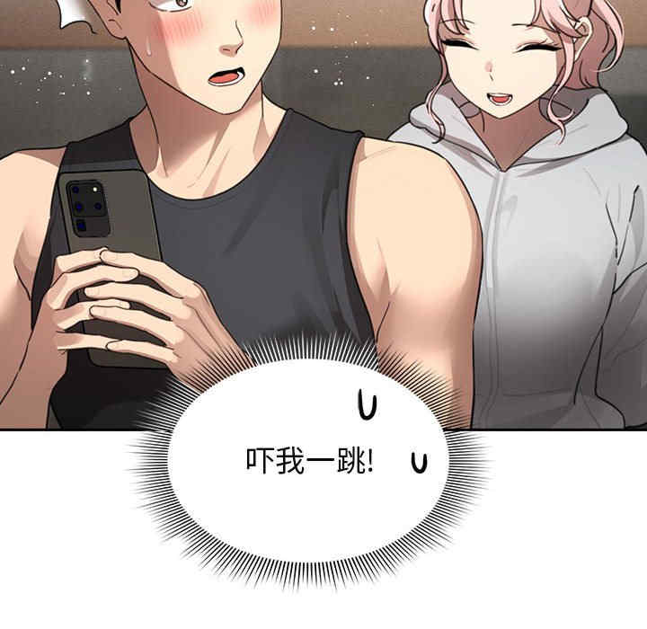 疫情期间的家教生活/疫情下的家教生活