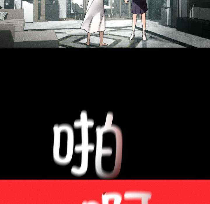 首尔行/都市男女