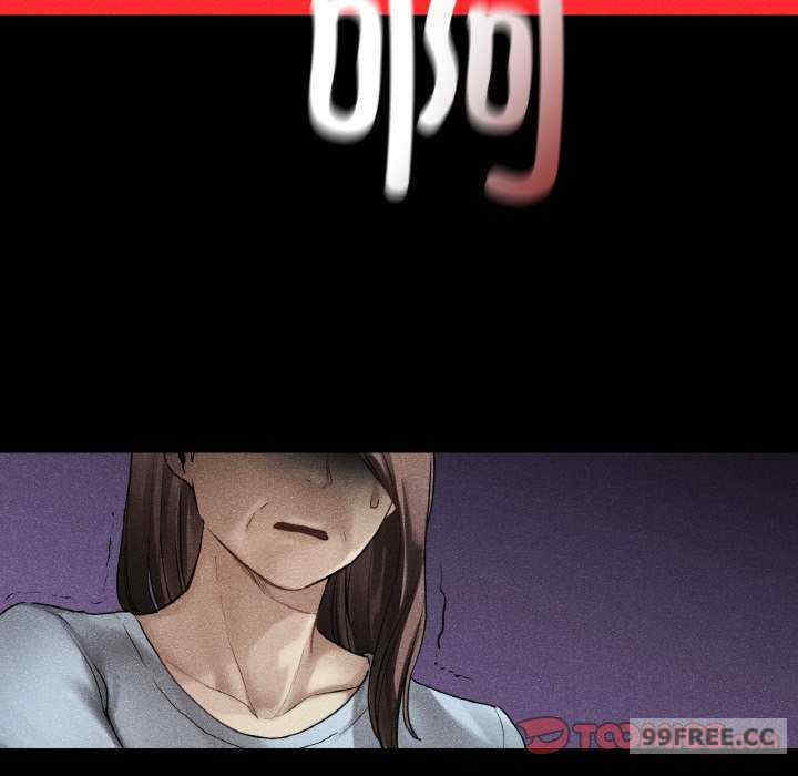 首尔行/都市男女