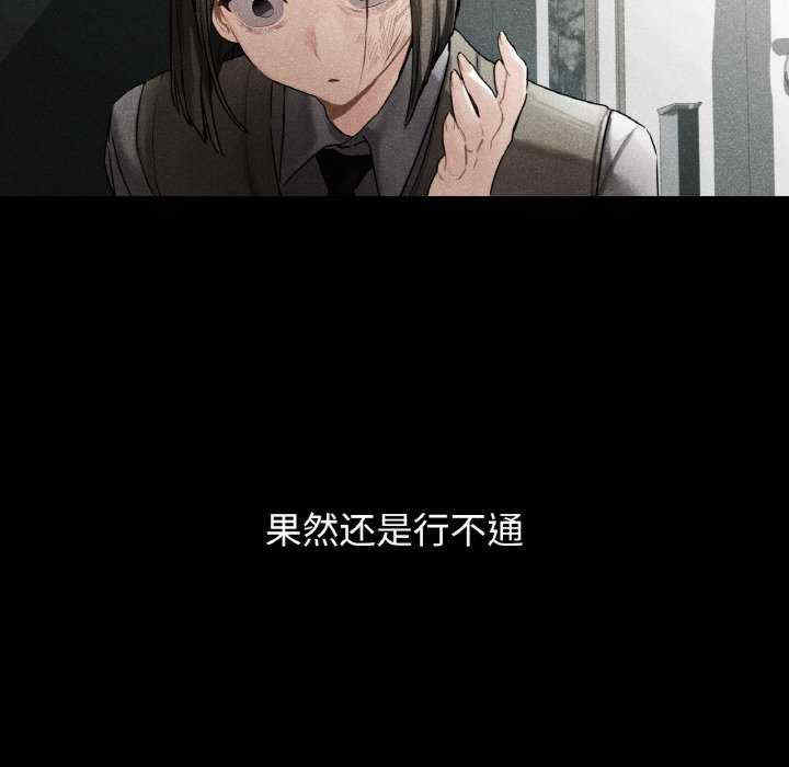 首尔行/都市男女