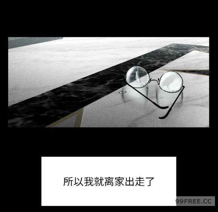 首尔行/都市男女