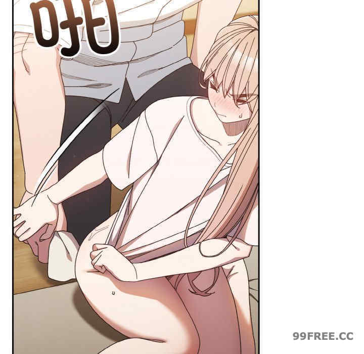 老大!请把女儿交给我!