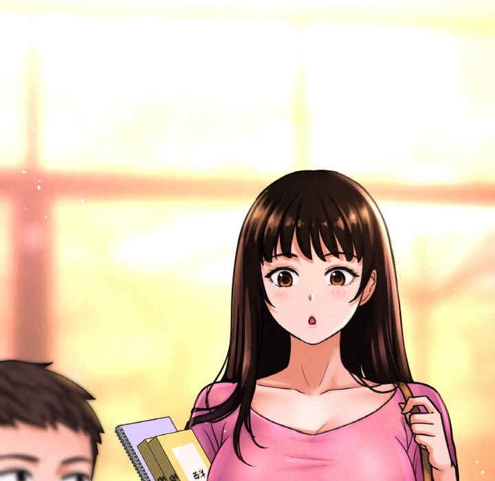 我的女王/让人火大的她