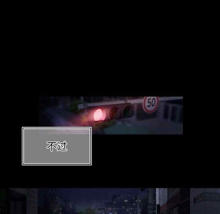 首尔行/都市男女