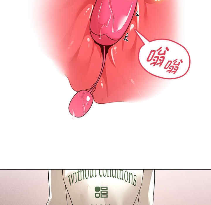 疫情期间的家教生活/疫情下的家教生活