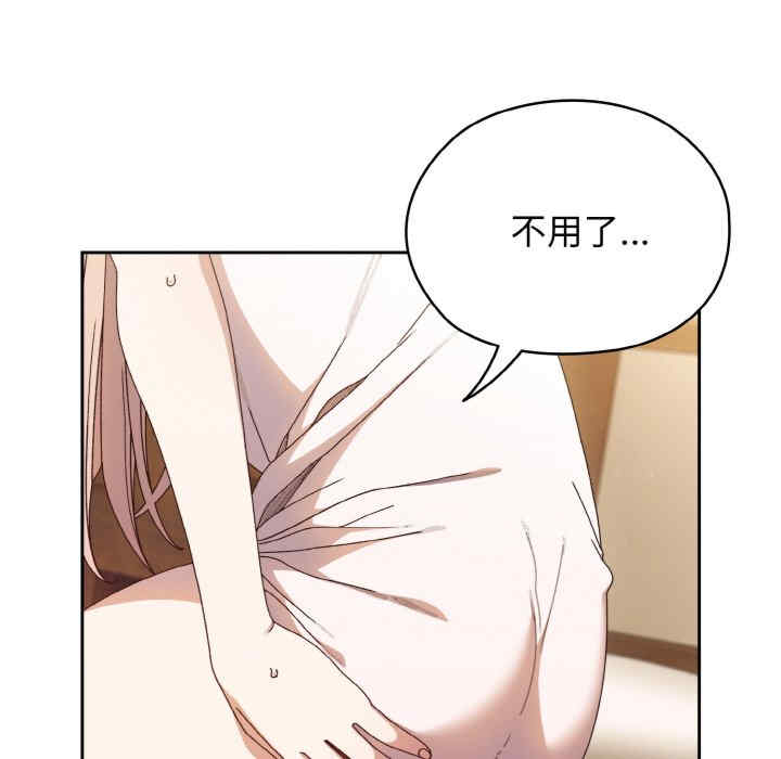 老大!请把女儿交给我!