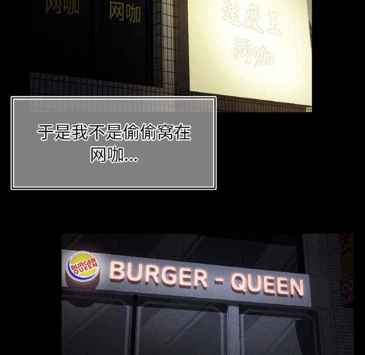 首尔行/都市男女