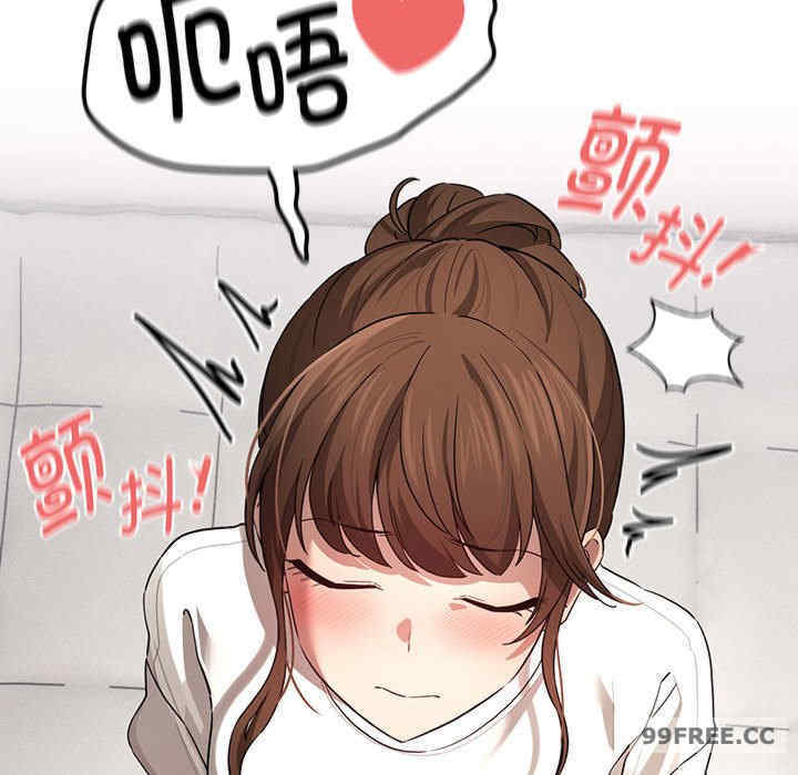 疫情期间的家教生活/疫情下的家教生活