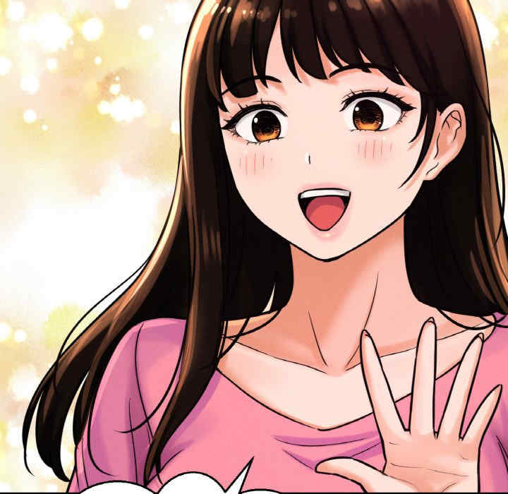 我的女王/让人火大的她