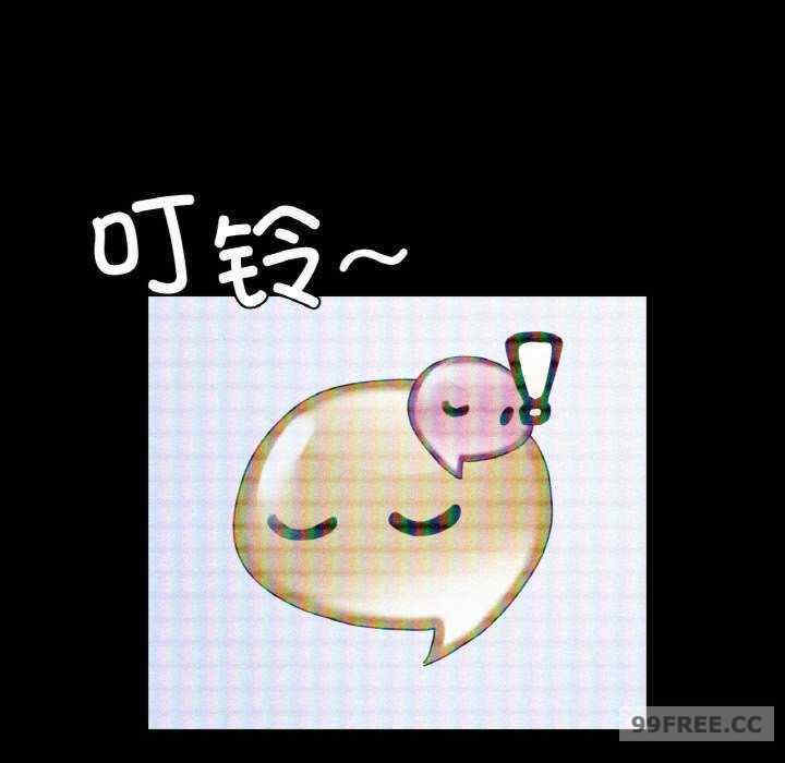 首尔行/都市男女