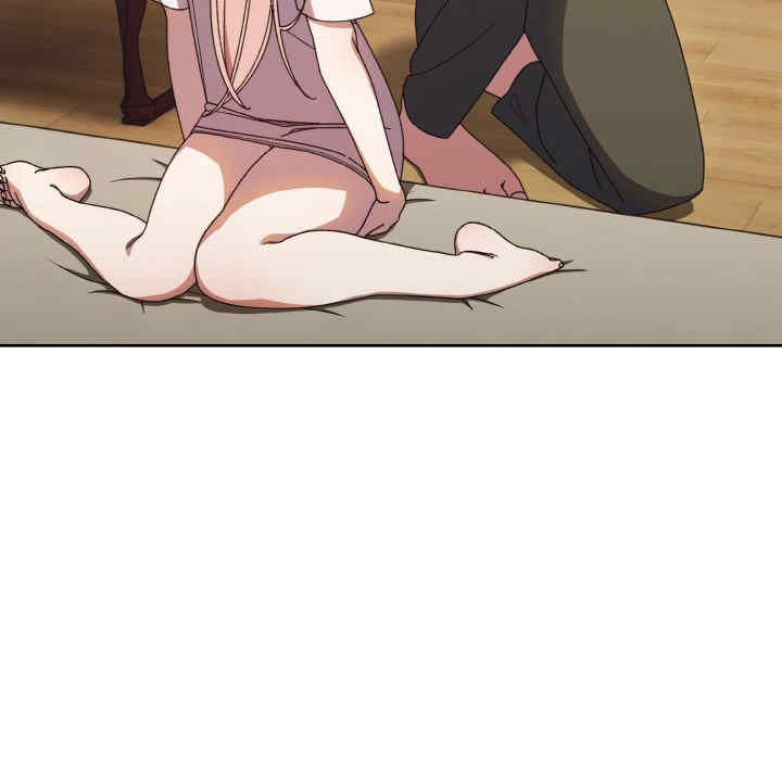 老大!请把女儿交给我!