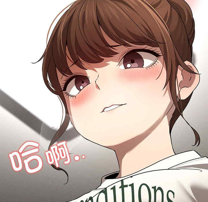 疫情期间的家教生活/疫情下的家教生活