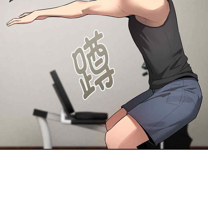 疫情期间的家教生活/疫情下的家教生活