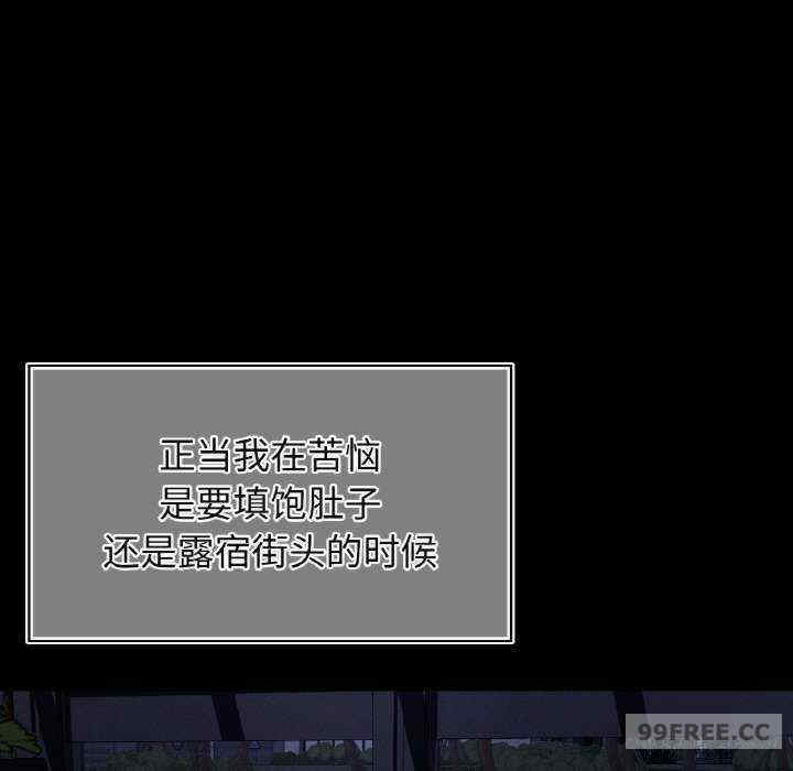 首尔行/都市男女