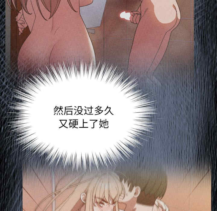 老大!请把女儿交给我!