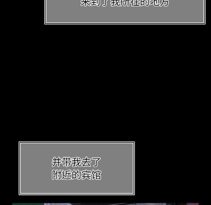 首尔行/都市男女