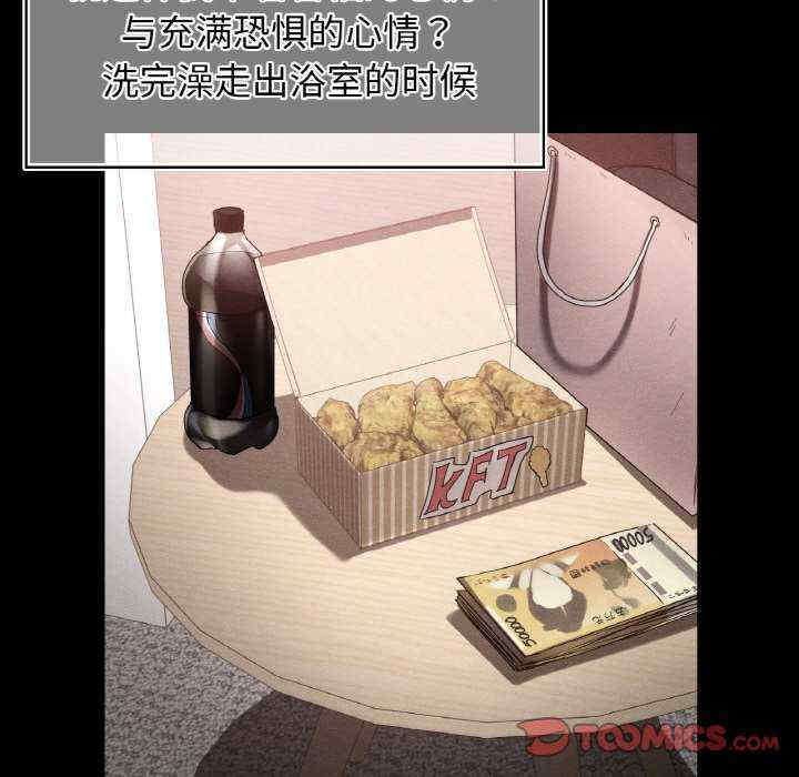 首尔行/都市男女