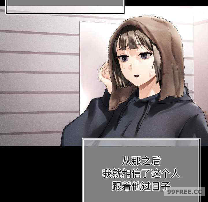 首尔行/都市男女