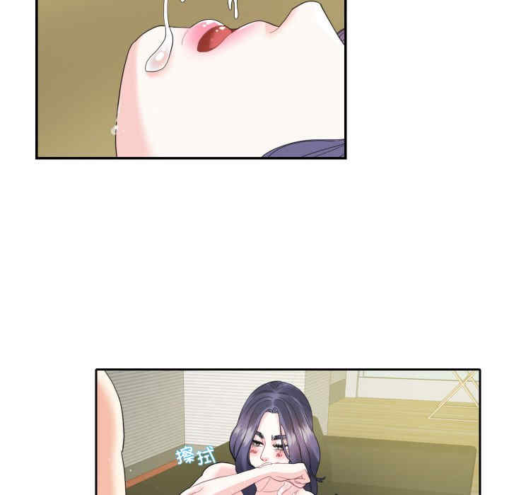 这难道是命中注定/患得患失的爱恋