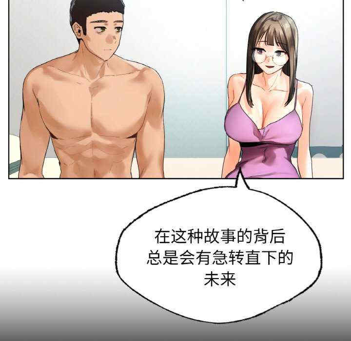 首尔行/都市男女