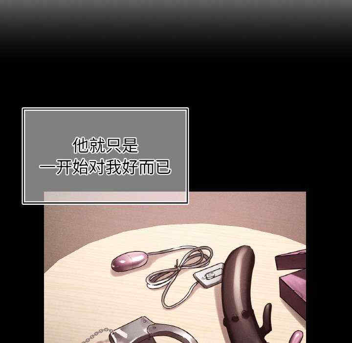 首尔行/都市男女