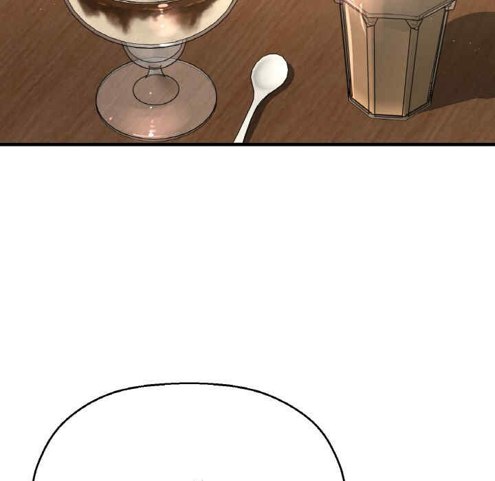 我的女王/让人火大的她