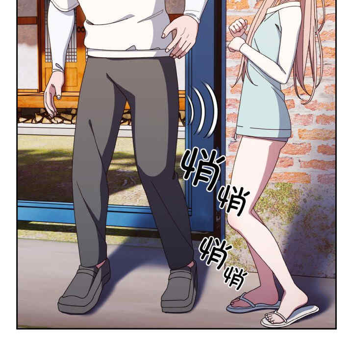 老大!请把女儿交给我!