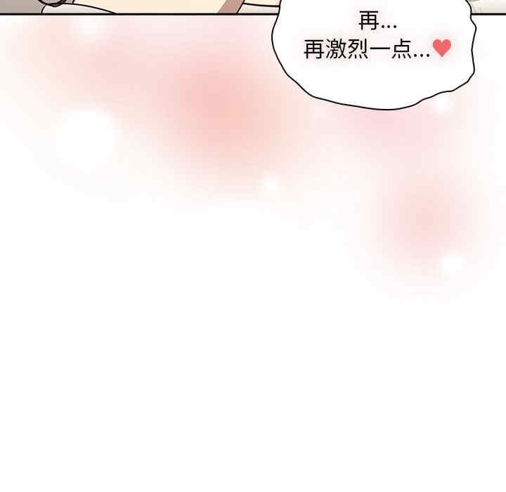 疫情期间的家教生活/疫情下的家教生活