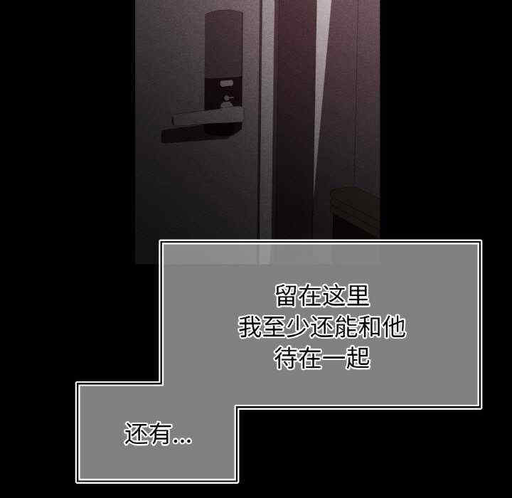 首尔行/都市男女