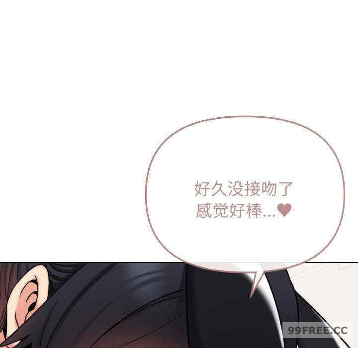 大学生活就从社团开始