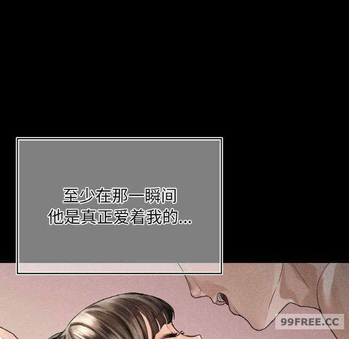 首尔行/都市男女