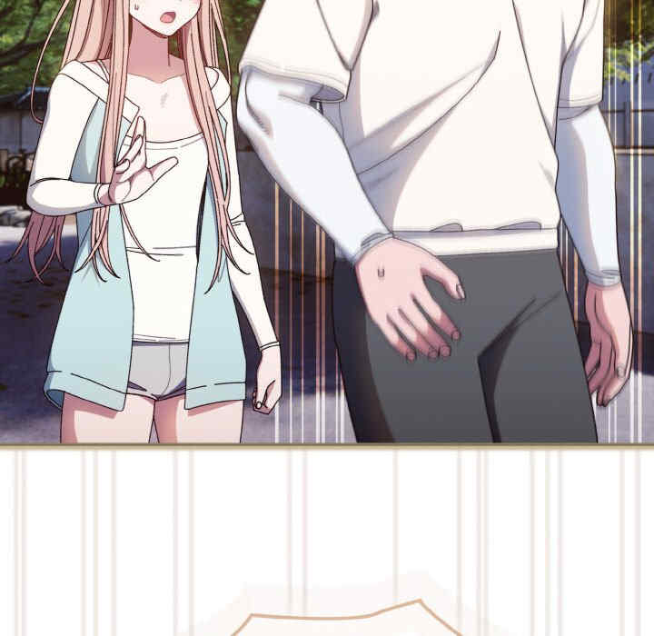 老大!请把女儿交给我!