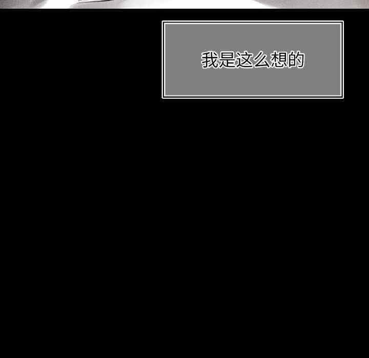 首尔行/都市男女