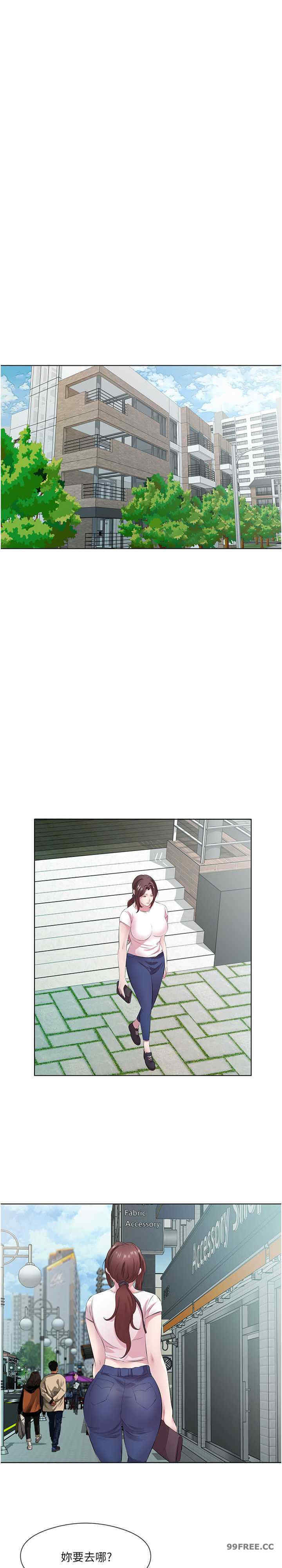 今天吃饱了吗？