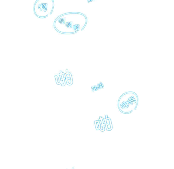 这难道是命中注定/患得患失的爱恋