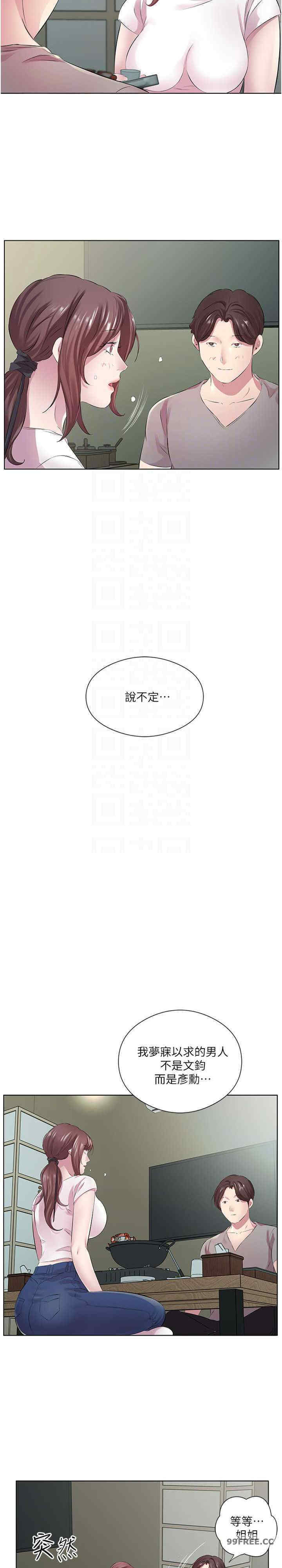 今天吃饱了吗？