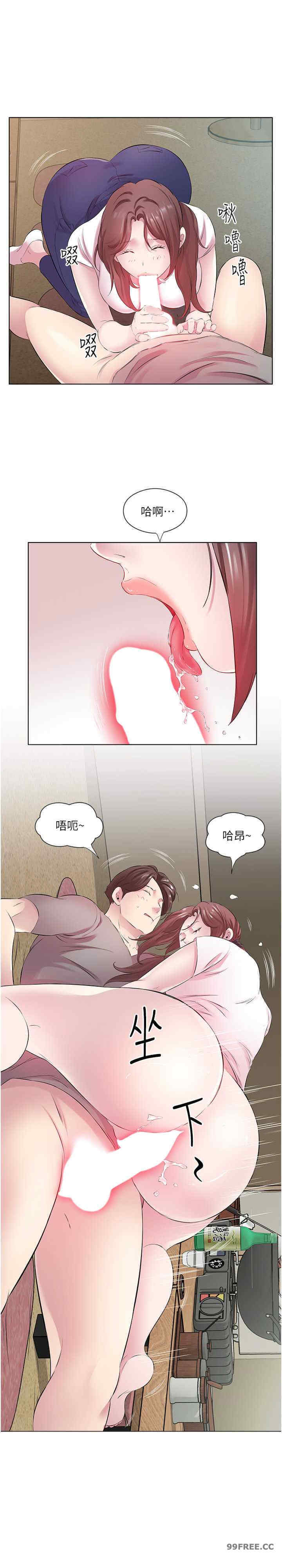 今天吃饱了吗？