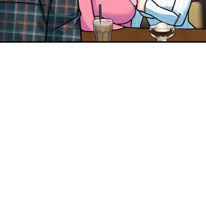 我的女王/让人火大的她