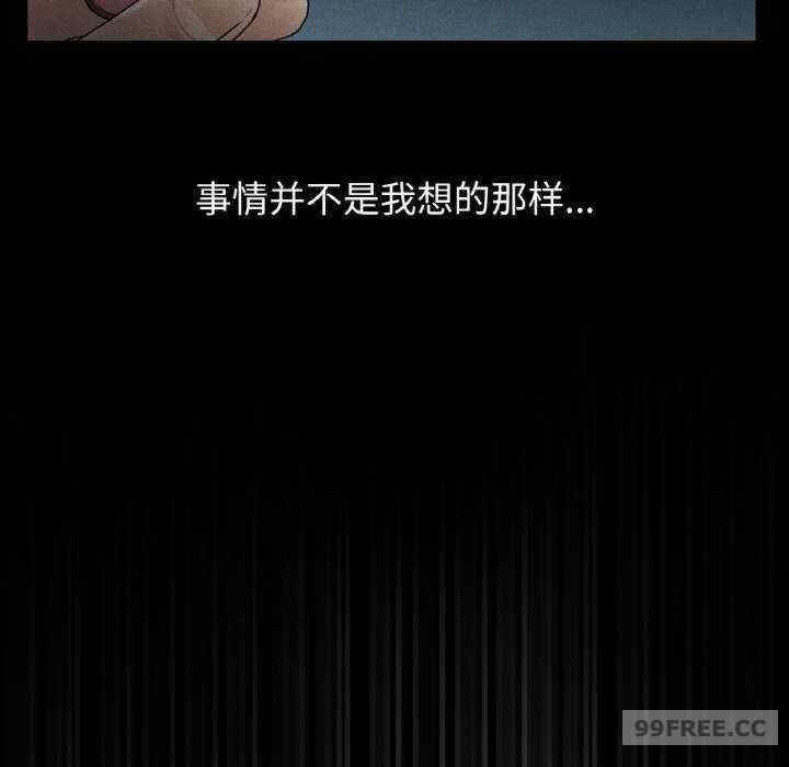 首尔行/都市男女