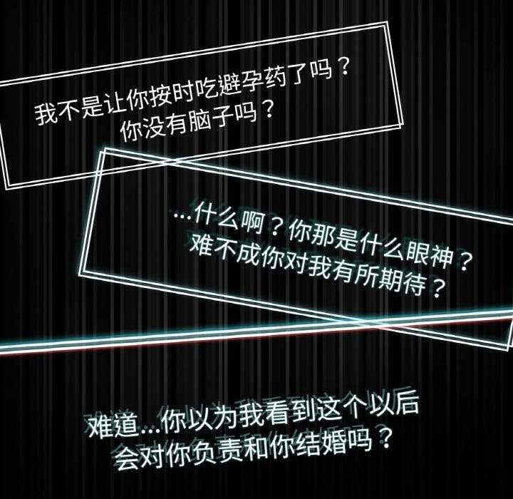 首尔行/都市男女