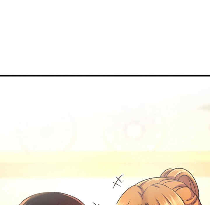 我的女王/让人火大的她