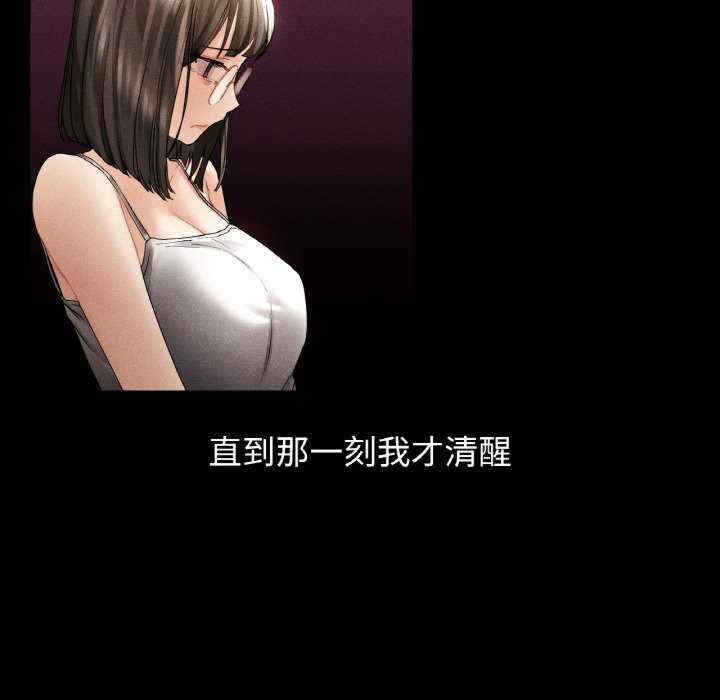 首尔行/都市男女