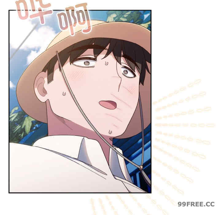 老大!请把女儿交给我!