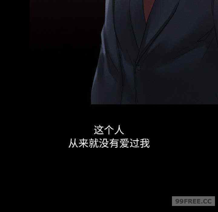 首尔行/都市男女