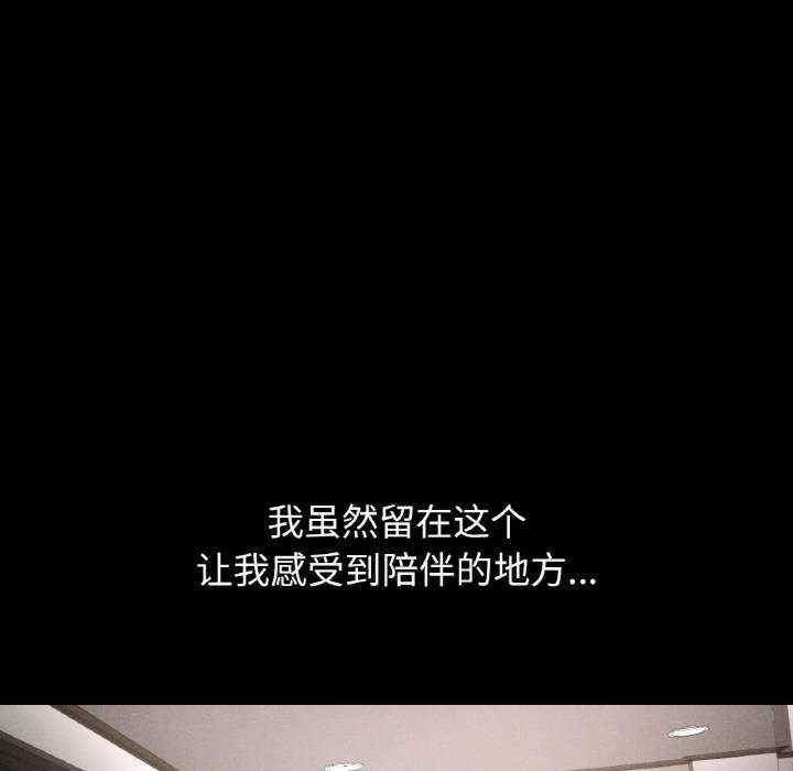 首尔行/都市男女