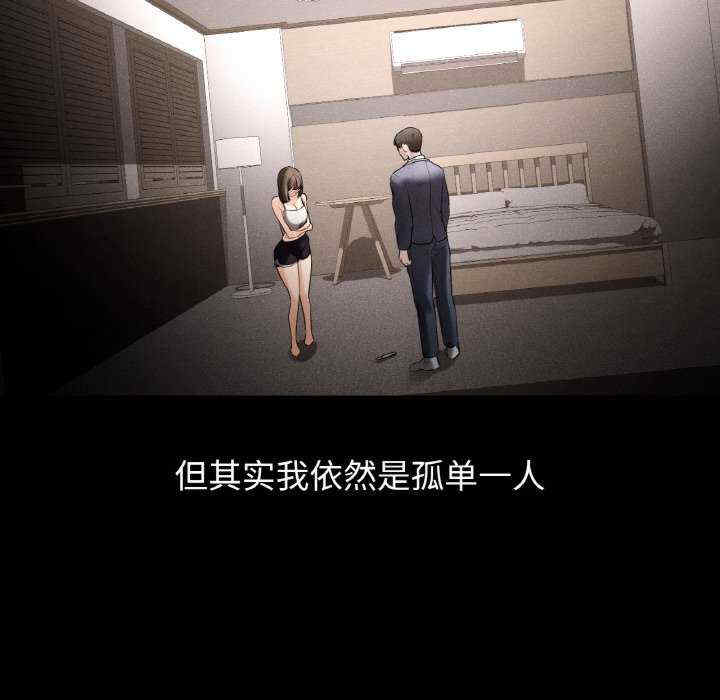 首尔行/都市男女